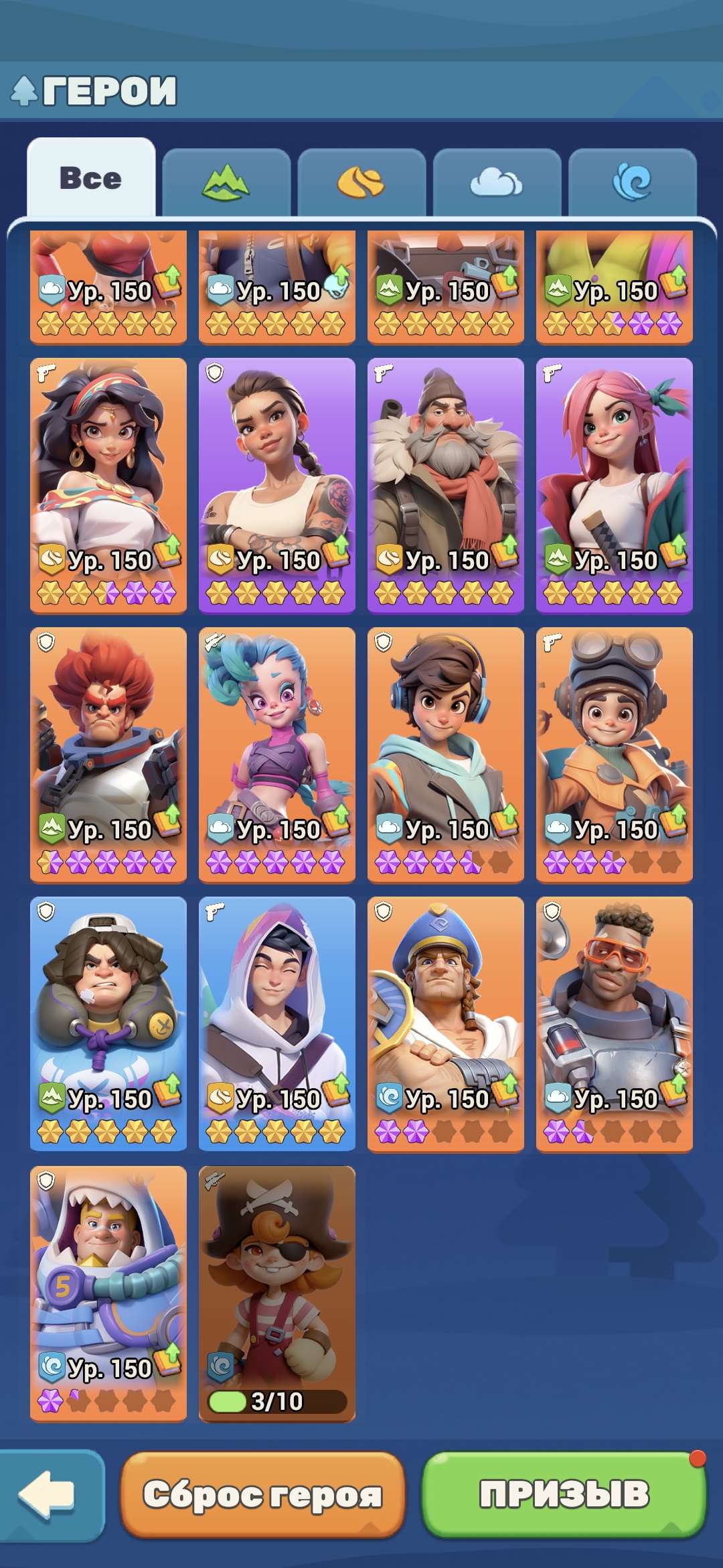 продажа аккаунта к игре Tiles Survive!